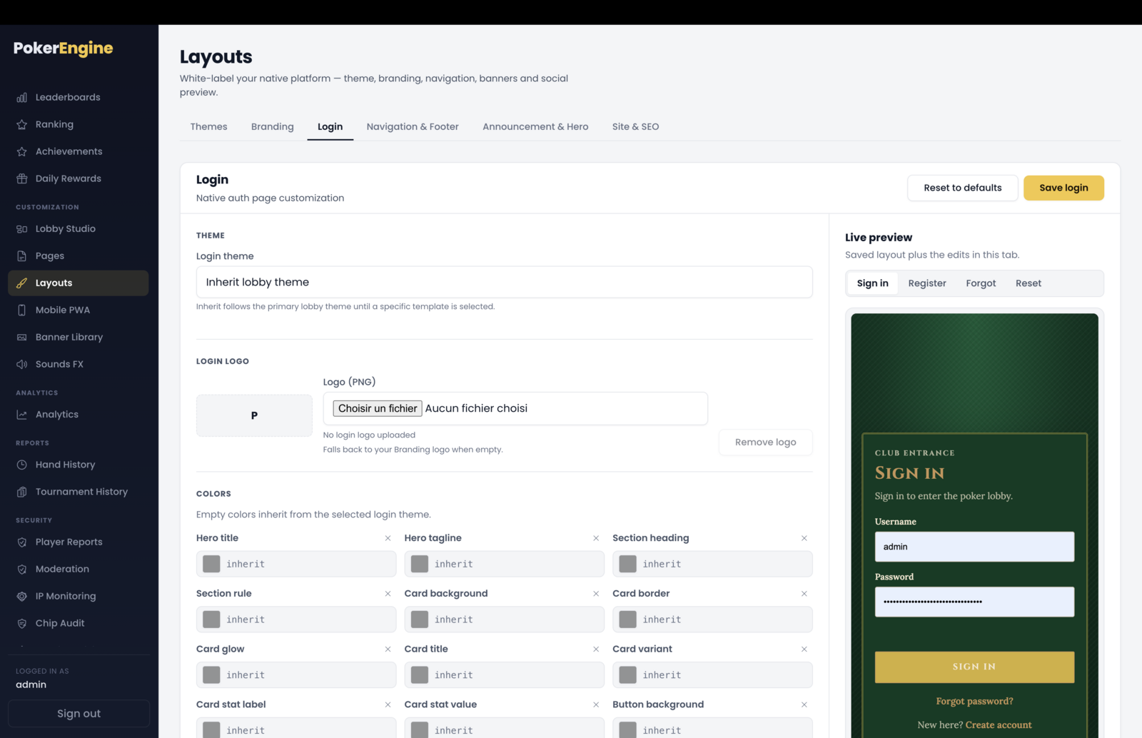 Login page designer